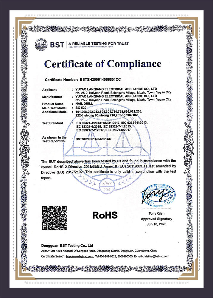 Certificado RoHS